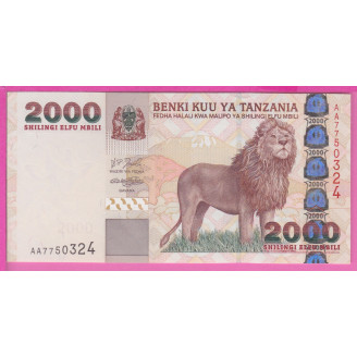 Tanzanie P.37a Etat NEUF...