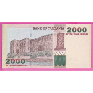 Tanzanie P.37a Etat NEUF...