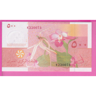Comores P.15a Etat NEUF UNC...