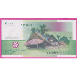Comores P.17(1) Etat NEUF...