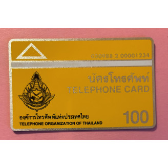 THAÏLANDE télécarte 100...