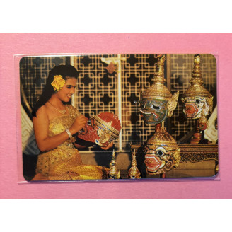 THAÏLANDE télécarte 150...