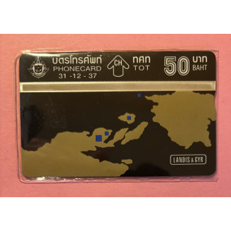 THAÏLANDE télécarte 50 BAHT...