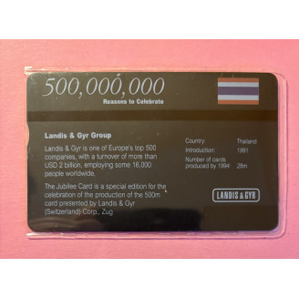 THAÏLANDE télécarte 50 BAHT...
