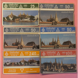 THAÏLANDE télécarte...