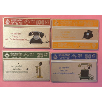 THAÏLANDE télécarte...