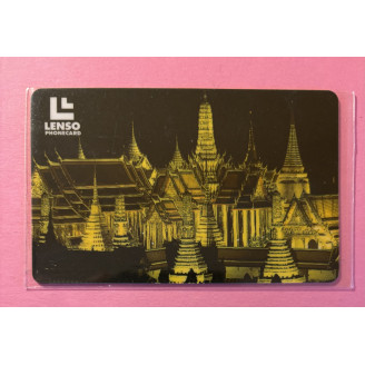 THAÏLANDE télécarte 500...