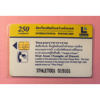 THAÏLANDE télécarte 250...