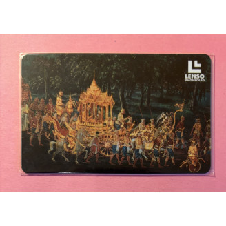 THAÏLANDE télécarte 500...