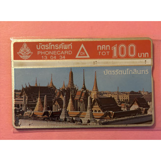 THAÏLANDE télécarte 100...