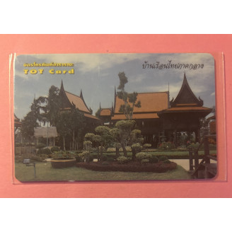 THAÏLANDE télécarte 100...