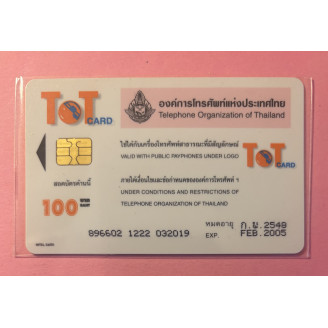THAÏLANDE télécarte 100...