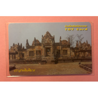 THAÏLANDE télécarte 100...
