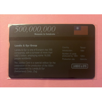 TAIWAN télécarte 100 Units...