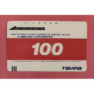 JAPON télécarte 100 units...