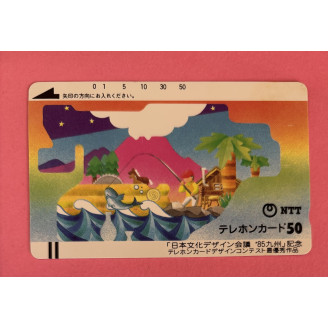 JAPON télécarte 50 units...