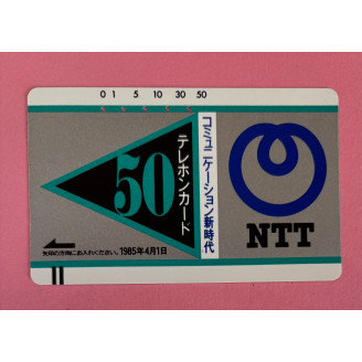 JAPON télécarte 50 units NTT