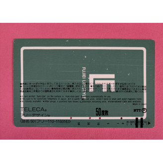 JAPON télécarte 50 units...