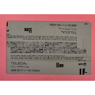 JAPON télécarte 50 units...