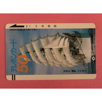 JAPON télécarte 50 units...
