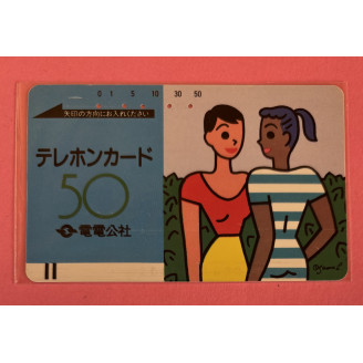 JAPON télécarte 50 units...