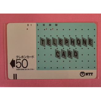 JAPON télécarte 50 units NTT