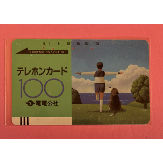 JAPON télécarte 100 units...