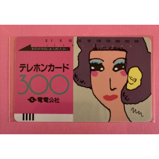 JAPON télécarte 300 Units...