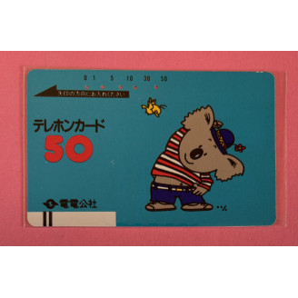 JAPON télécarte 50 units...