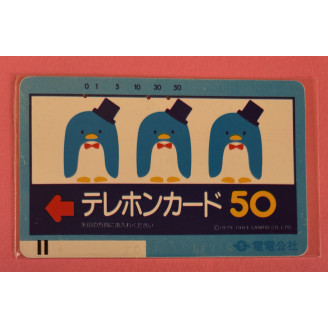 JAPON télécarte 50 units...