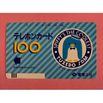 JAPON télécarte 100 units...