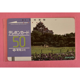 JAPON télécarte 50 units...