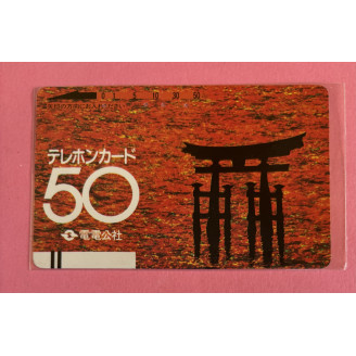 JAPON télécarte 50 units...