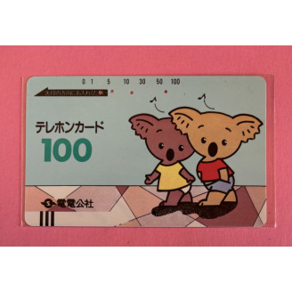 JAPON télécarte 100 units...