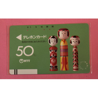 JAPON télécarte 50 units...
