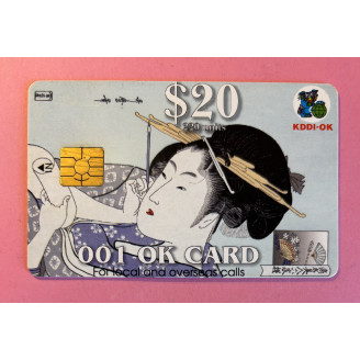 JAPON télécarte $20 KDDI-OK...