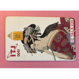 JAPON télécarte IC TALK 330...