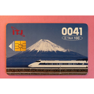 JAPON télécarte IC TALK 100...
