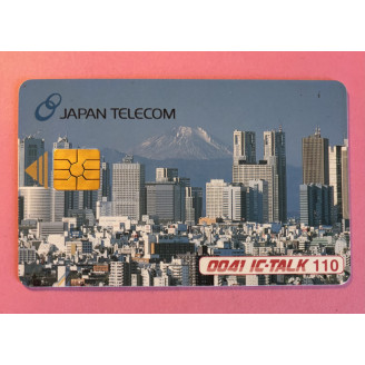 JAPON télécarte 0041...