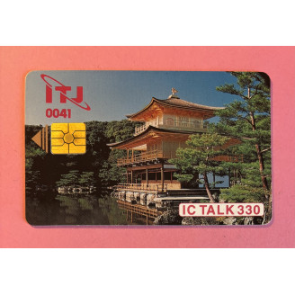 JAPON télécarte 0041...