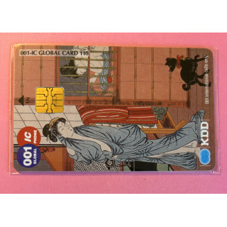 JAPON télécarte 001-IC...
