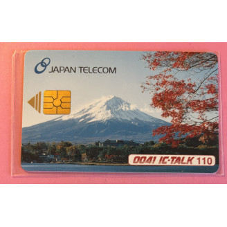 JAPON télécarte 0041...