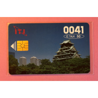 JAPON télécarte 0041...
