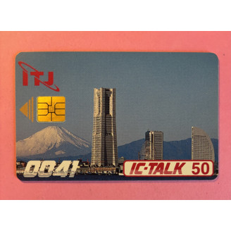 JAPON télécarte 0041...