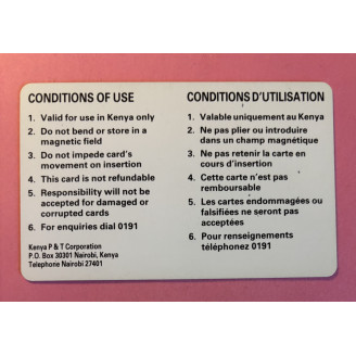 KENYA télécarte 200 Kshs...
