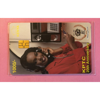 KENYA télécarte 1000/- KPTC...