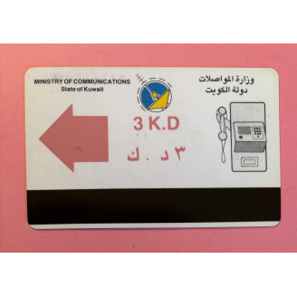 KOWEÏT télécarte 3 K.D...