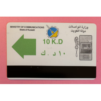 KOWEÏT télécarte 10 K.D...