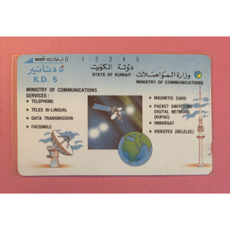 KOWEÏT télécarte 5 K.D...