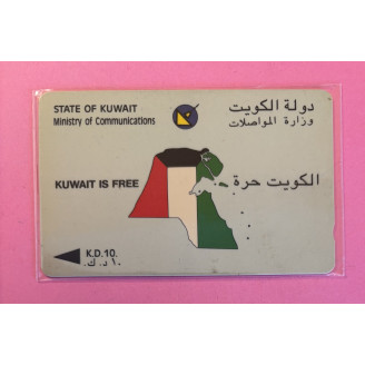 KOWEÏT télécarte 10  K.D...